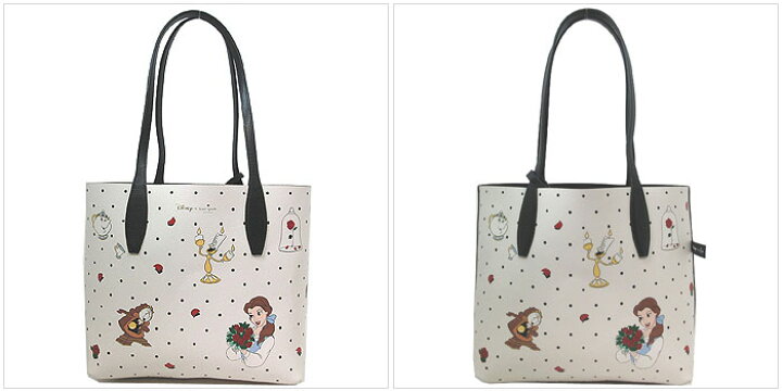 楽天市場】ケイトスペード バッグ トートバッグ kate spade 