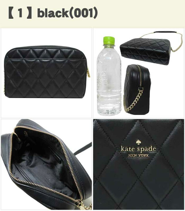 楽天市場】ケイトスペード バッグ ショルダーバッグ kate spade NEW 