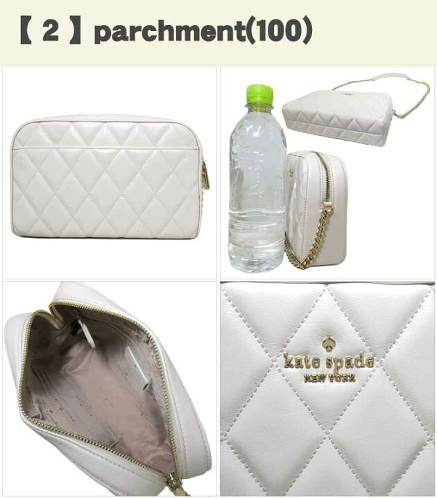楽天市場】ケイトスペード バッグ ショルダーバッグ kate spade NEW 