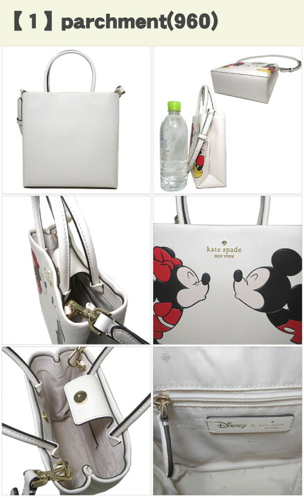 楽天市場】ケイトスペード バッグ ハンドバッグ kate spade NEW YORK 