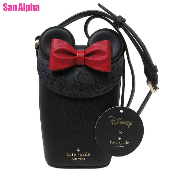 楽天市場】ケイトスペード ニューヨーク ショルダーバッグ kate spade 