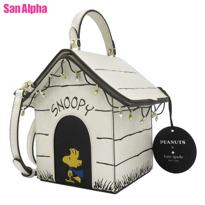 楽天市場】ケイトスペード バッグ ショルダーバッグ kate spade NEW 