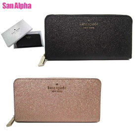 【1000円OFF 4/27 09:59迄】【ギフトBOX付き】 ケイトスペード 財布 長財布 kate spade ティンセル ボックスド グリッター ラージ ラウンドファスナー ウォレット K9253 アウトレット レディース 送料無料