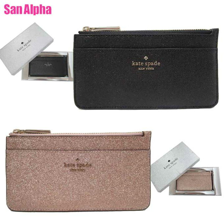 楽天市場】【1000円OFF 3/27 01:59迄】【ギフトBOX付き】 ケイト 