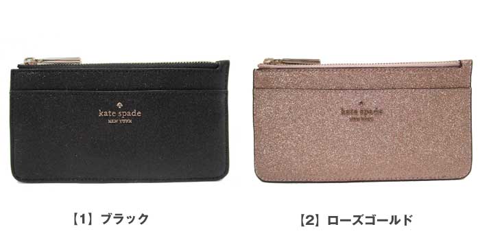 楽天市場】【ギフトBOX付き】 ケイトスペード 財布 カードケース kate