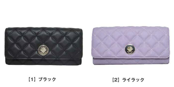 楽天市場】【ギフトBOX付き】ケイトスペード ニューヨーク 財布 長財布  
