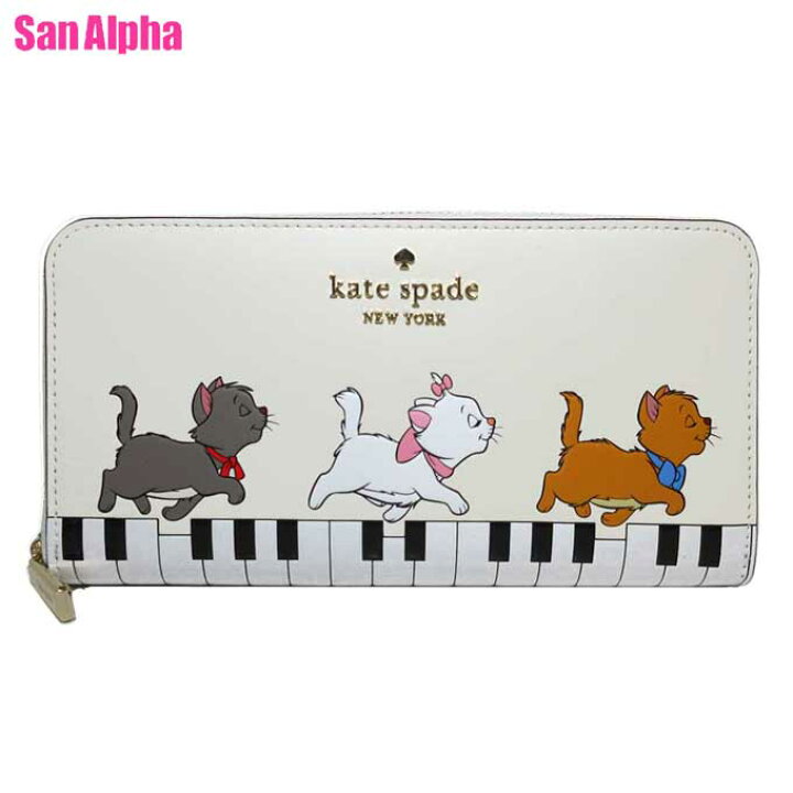 楽天市場】ケイトスペード ニューヨーク 財布 長財布 kate spade  