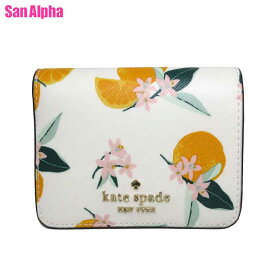 【10%OFF 4/21 09:59迄】ケイトスペード 財布 二つ折り財布 kate spade PVC マディソン オレンジ トス プリント スモール バイフォールド ウォレット KD743 250 (クリームマルチカラー) アウトレット 送料無料