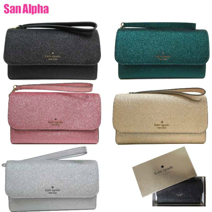 楽天市場】【ギフトBOX付き】ケイトスペード ニューヨーク 財布 長財布 