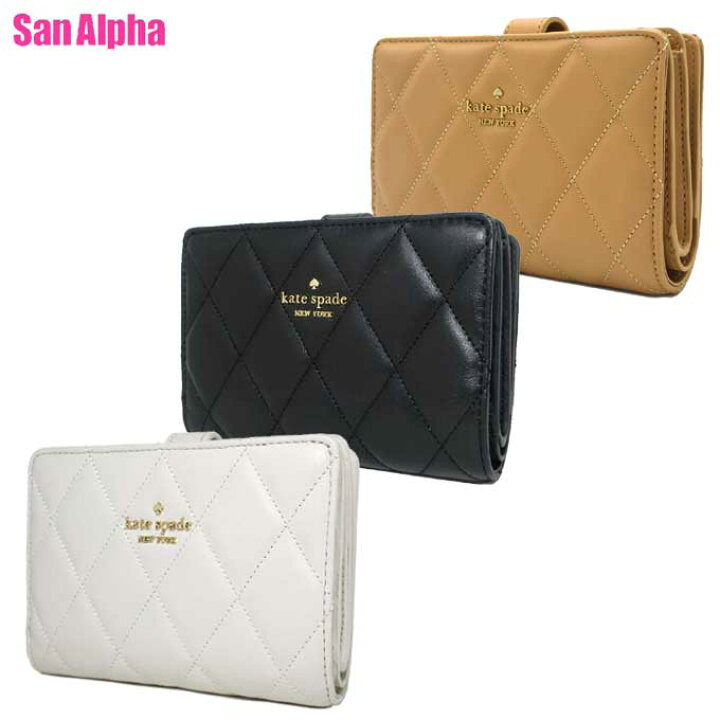 楽天市場】ケイトスペード ニューヨーク 財布 二つ折り財布 kate spade  