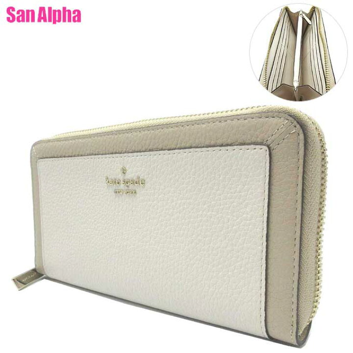 楽天市場】ケイトスペード ニューヨーク 財布 長財布 kate spade NEW 