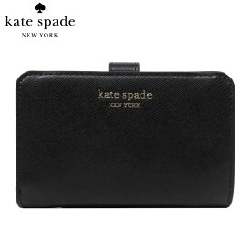 ケイトスペード 財布 二つ折り財布 kate spade スペンサー コンパクト ウォレット PWR00279 001(ブラック) レディース アウトレット 送料無料