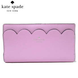 【10%OFF 4/21 09:59迄】ケイトスペード 長財布 kate spade WLRU5270-511(ピンク系) レザー 二つ折り長財布 lavndrfrst(511) アウトレット レディース