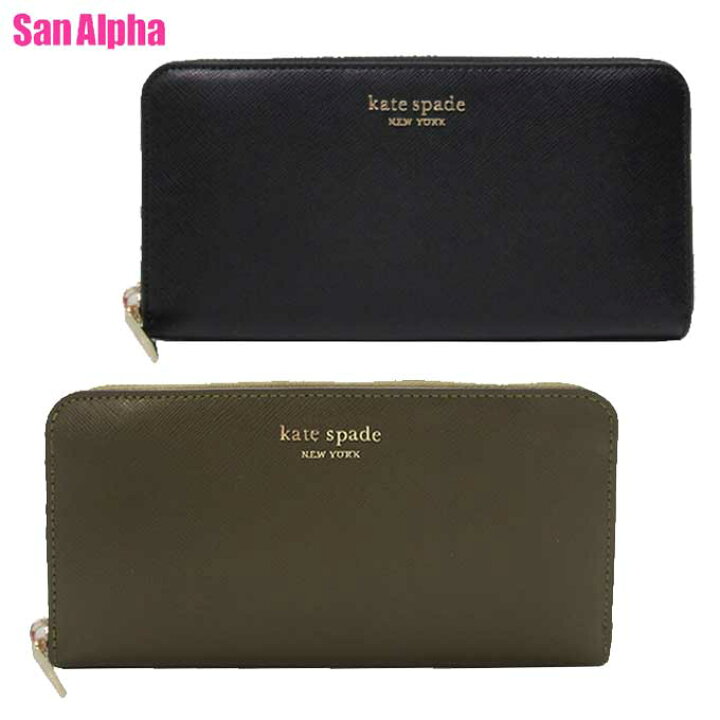 楽天市場】ケイトスペード ニューヨーク 財布 長財布 kate spade new 