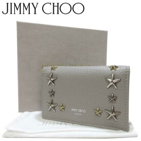 ジミーチュウ カードケース JIMMY CHOO スタースタッズ レザー カードホルダー 名刺入れ NELLO UUF 101953 MOONSTONE / MIX(0222：グレー系) レディース 送料無料