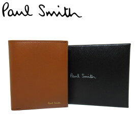 【 新古品（Sランク/展示品）】 ポール・スミス カードケース 二つ折り財布(小銭入れなし) Paul Smith レザー コンパクト ウォレット ミニ財布 M1A 6573 EMULTR 62(ブラウン系) 新品同様 メンズ 送料無料