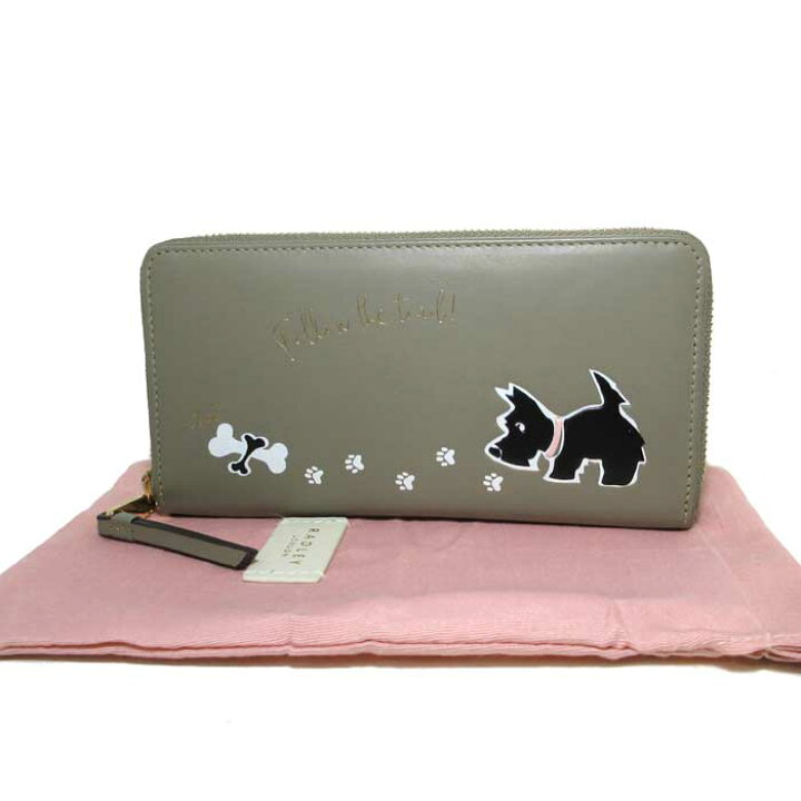 楽天市場】ラドリー ロンドン 財布 長財布 RADLEY LONDON 