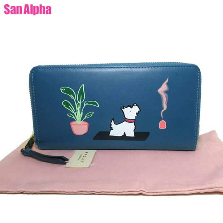 楽天市場】【1000円OFF12/11 01:59迄】ラドリー ロンドン 財布 長財布 