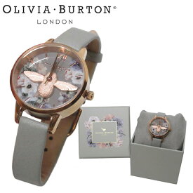 オリビア バートン 時計 腕時計 OLIVIA BURTON 3D ビー ウォーターカラーフローラル レザーベルト OB16PP43 (グレー系) レディース 送料無料