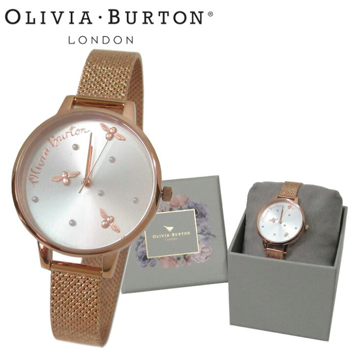 楽天市場】【最終処分価格】オリビア バートン 時計 腕時計 OLIVIA 