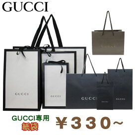 楽天市場】【単品購入不可】GUCCI グッチ 専用 紙袋 ショッパー グッチ 