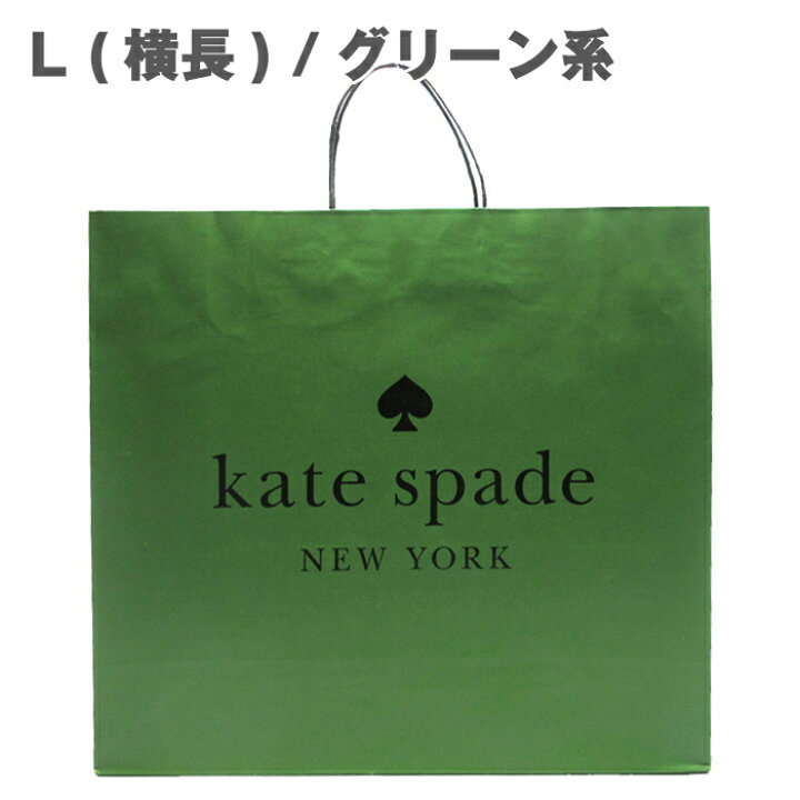 kate-shopper-9-2.jpg?fitin=720:720