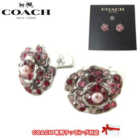 【1000円OFF 6/11 01:59迄】コーチ ピアス アクセサリー COACH スパークリング ローズ スタッド ピアス CG070 NJ5(シルバー系×ピンク系マルチ) レディース 【メール便対応(ネコポス)】