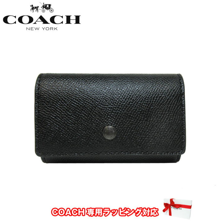 超目玉枠 コーチ キーケース キーリング Coach クロスグレーン レザー 5連 F Qb Bk ブラック アウトレット メンズ レディース 送料無料 Californiatidepools Com