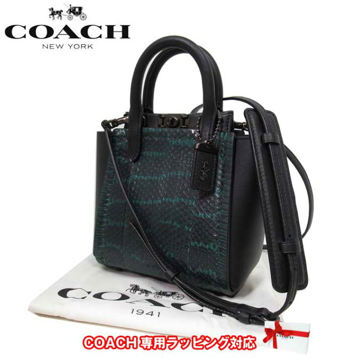 楽天市場】コーチ ショルダーバッグ レディース COACH 79295 V5N1A 