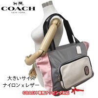 楽天市場 アメリカブランド Coach コーチ Sanalpha サンアルファ