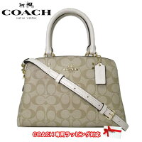 楽天市場 アメリカブランド Coach コーチ Sanalpha サンアルファ