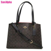 楽天市場 アメリカブランド Coach コーチ Sanalpha サンアルファ