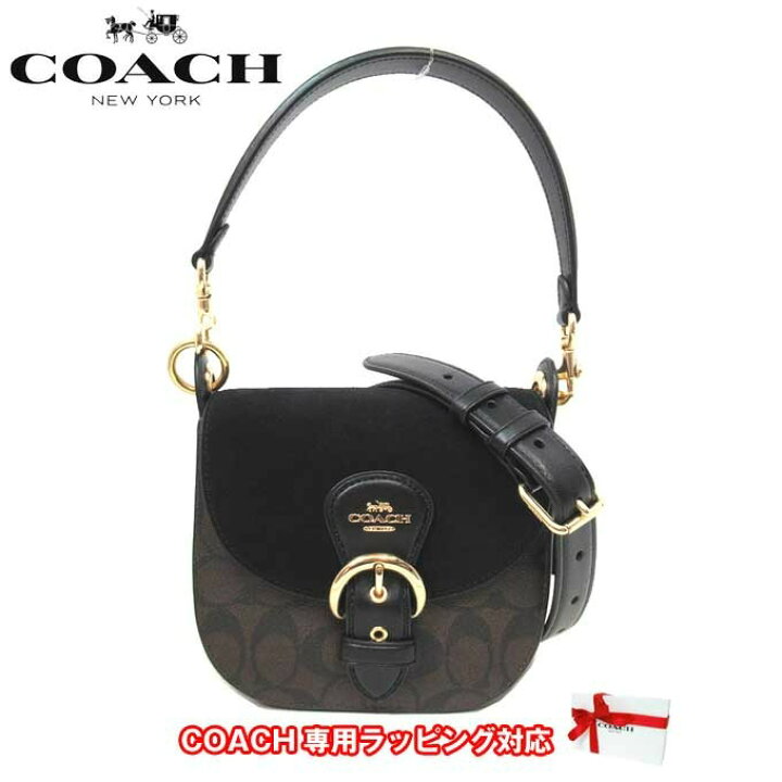 楽天市場】コーチ バッグ ショルダーバッグ COACH クレオ シグネチャー  