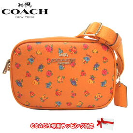 コーチ COACH ショルダーバッグ C9938 IMUDB(オレンジ系) 花柄 ミニ カメラバッグ 斜めがけ アウトレット 送料無料