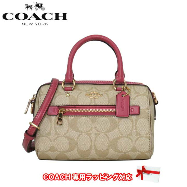 楽天市場】コーチ バッグ ショルダーバッグ COACH シグネチャー ミニ  