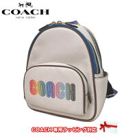 コーチ バッグ リュック COACH レインボー ミニ コート バックパック CA624 IMCAH (チョーク×マルチカラー) アウトレット レディース 送料無料