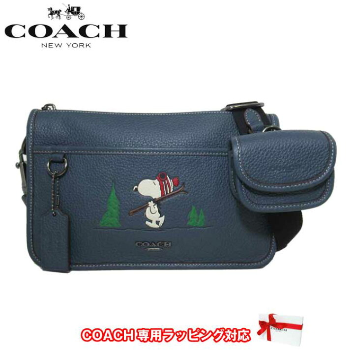 楽天市場】コーチ バッグ ショルダーバッグ COACH ピーナッツ × コーチ  