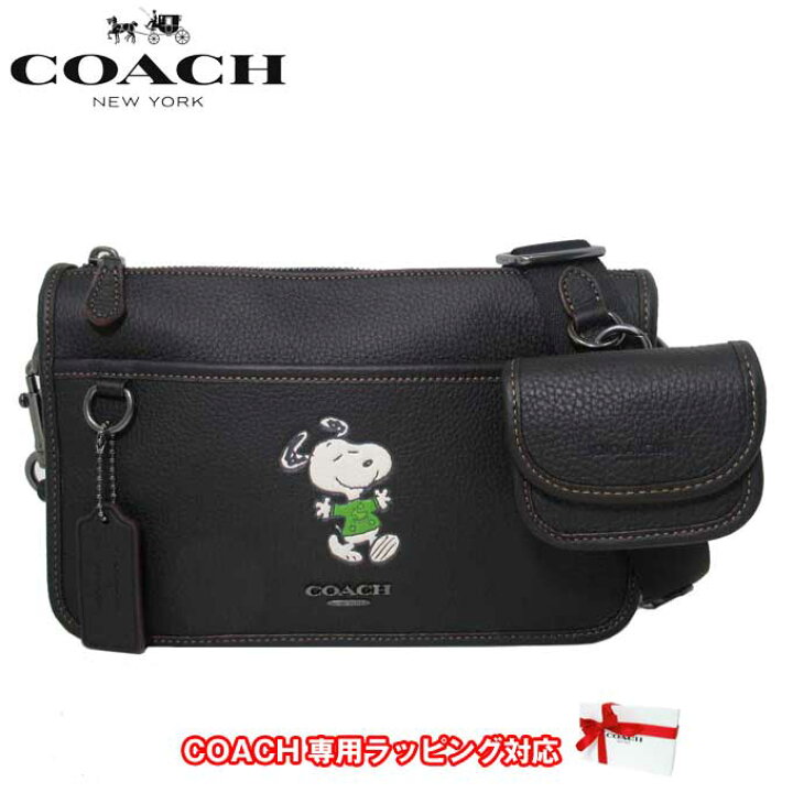 楽天市場】コーチ ショルダーバッグ COACH ピーナッツ × コーチ  