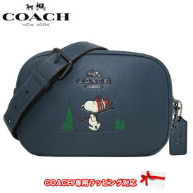 【1000円OFF 6/11 01:59迄】コーチ ショルダーバッグ COACH ピーナッツ × コーチ ジェイミー レザー カメラバッグ・スヌーピー スキー モチーフ 斜めがけ CF305 QBDEI(デニムマルチ) アウトレット レディース 送料無料