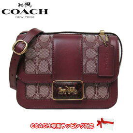 【1000円OFF 4/27 09:59迄】コーチ バッグ ショルダーバッグ COACH ジャカード シグネチャー スネーク調 アリー ショルダー 18 ポシェット 斜め掛け C3760 B4RH5(バーガンディーブラックチェリー) アウトレット レディース 送料無料