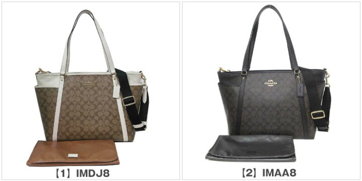 楽天市場】【1000円OFF 12/26 AM01:59迄】コーチ トートバッグ COACH 
