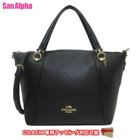 【1000円OFF 6/11 01:59迄】コーチ バッグ ハンドバッグ COACH ケイシー レザー サッチェル 2WAY 斜め掛け C6229 IMBLK (ブラック）アウトレット レディース 送料無料