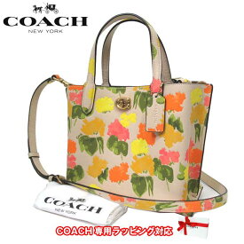 【1000円OFF 6/11 01:59迄】●保存袋付き● コーチ トートバッグ COACH ウィロウ トート 24・フローラル プリント レザー 2WAY 斜めがけ CC389 B4L38(マルチカラー) ブティック レディース 送料無料