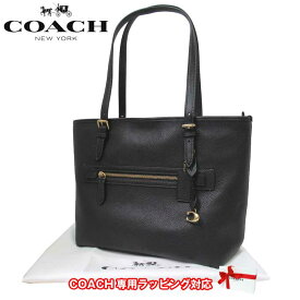 【1000円OFF 6/11 01:59迄】コーチ バッグ トートバッグ COACH レザー ミディアム ジップトート 肩がけ CC395 B4/BK(ブラック) ブティック レディース 送料無料