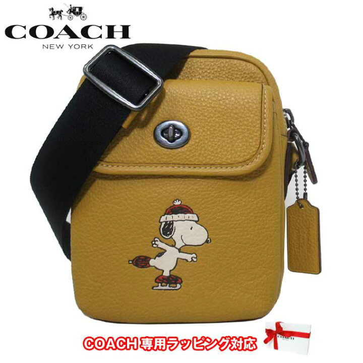 楽天市場】コーチ ショルダーバッグ COACH ピーナッツ × コーチ  