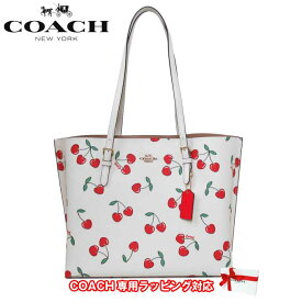 【1000円OFF 4/27 09:59迄】コーチ バッグ トートバッグ COACH ハートチェリー プリント モリー トート 肩掛け CE627 IMCAH(チョーク×マルチカラー) A4対応 アウトレット レディース 送料無料