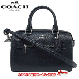 【1000円OFF 6/11 01:59迄】コーチ バッグ ショルダーバッグ COACH パテントレザー ミニ ローワン クロスボディ サッチェル 2WAY ミニバッグ 斜め掛け CE631 SVBHP(ミッドナイトネイビー) アウトレット レディース 送料無料