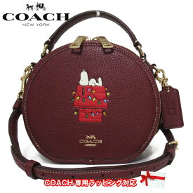 【10%OFF 6/2 09:59迄】コーチ バッグ ショルダーバッグ COACH ピーナッツ × コーチ スヌーピー ライツ モチーフ 2WAY キャンティーン クロスボディ CE844 IMMZI(ワイン×マルチカラー)アウトレット レディース 送料無料