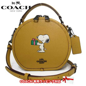 【1000円OFF 6/11 01:59迄】コーチ バッグ ショルダーバッグ COACH ピーナッツ × コーチ スヌーピー プレゼント モチーフ 2WAY キャンティーン クロスボディ CF290 QBRQD(ダークイエロー系×マルチカラー)アウトレット レディース 送料無料