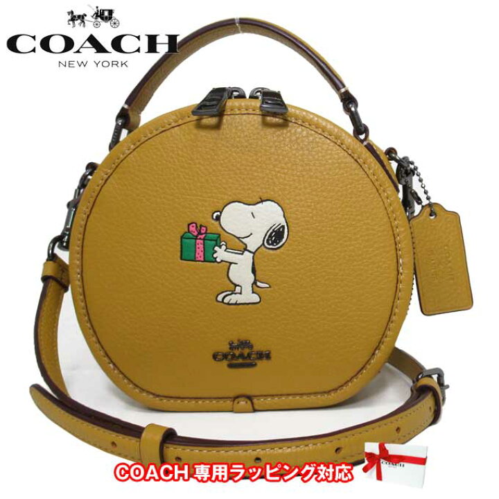 楽天市場】コーチ バッグ ショルダーバッグ COACH ピーナッツ × コーチ 